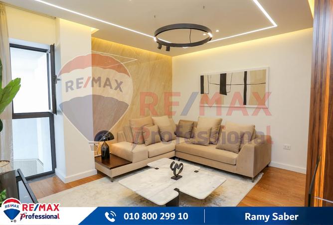 8214734 - Property Image 3