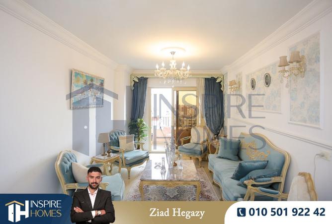 8479361 - صورة العقار 3