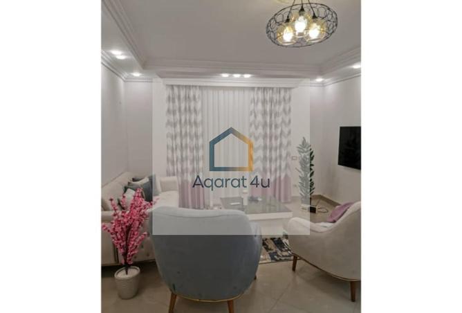 8105715 - صورة العقار 2