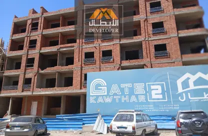 Apartment - 2 Bedrooms - 2 Bathrooms for sale in El Kawther District - Hurghada - Red Sea