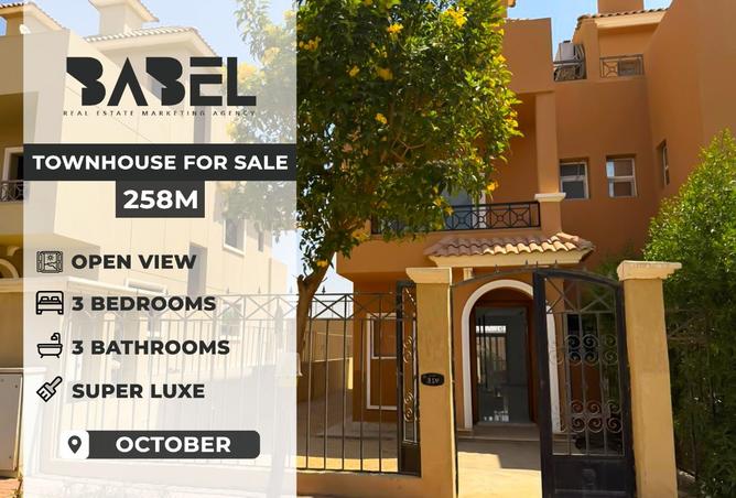 8022096 - الصورة الرئيسية للعقار