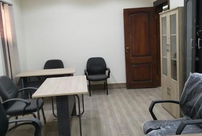 7935935 - Property Image 2