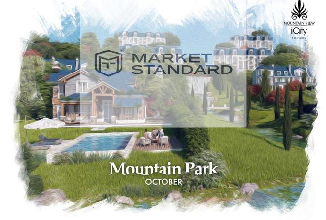 7659861 - صورة العقار 2