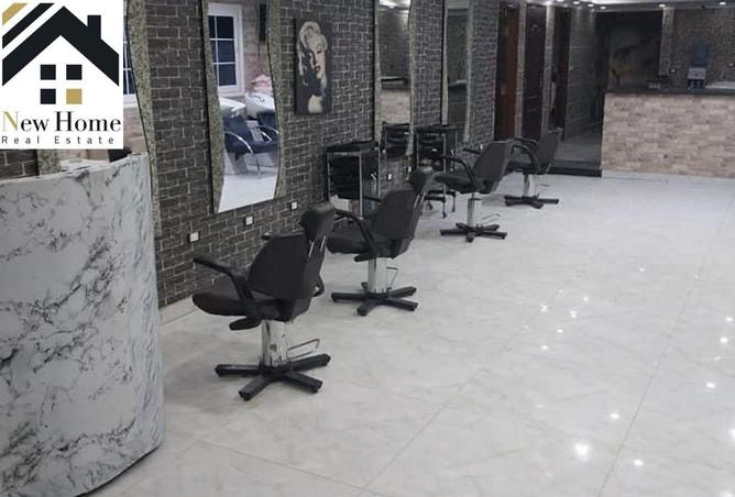 8519422 - صورة العقار 3