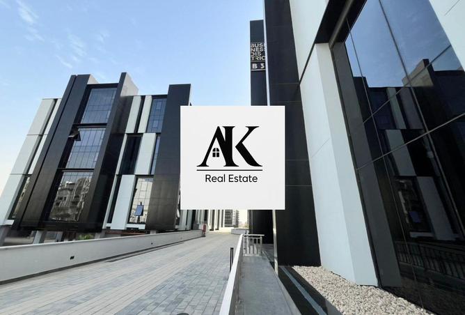 8519050 - صورة العقار 3