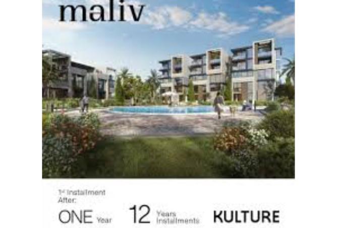 7902270 - Property Main Image