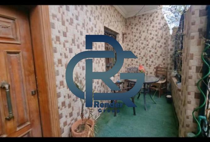 7968784 - صورة العقار 3