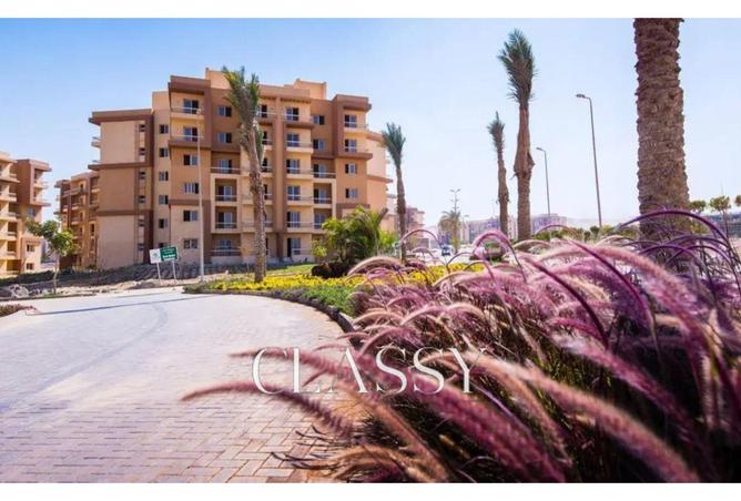 8229557 - Property Image 2