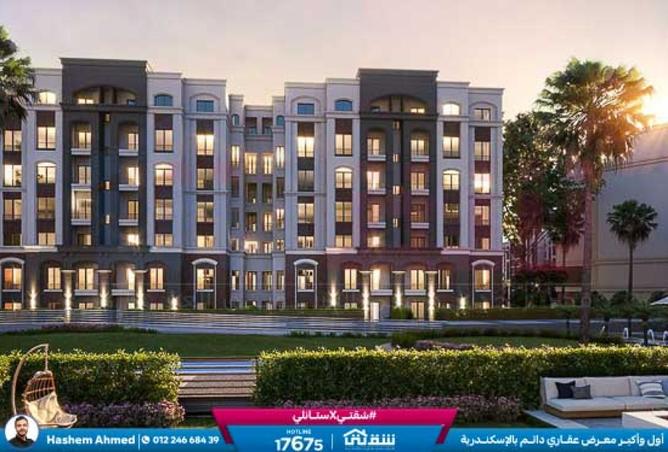 8304525 - الصورة الرئيسية للعقار