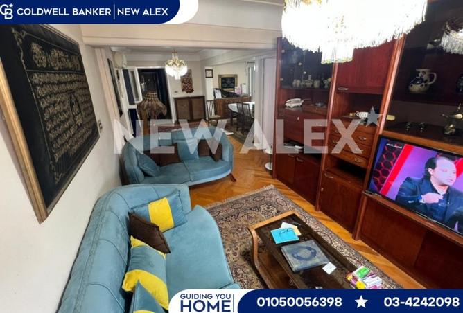8067995 - Property Image 3