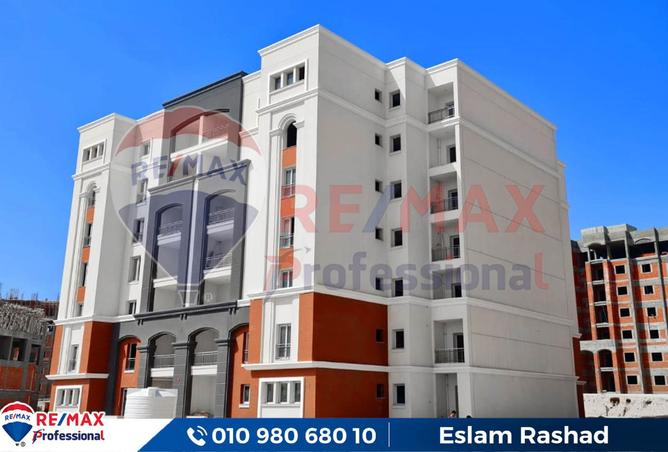 8117091 - صورة العقار 2
