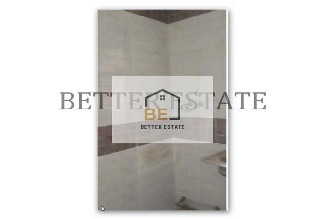 7136709 - صورة العقار 3