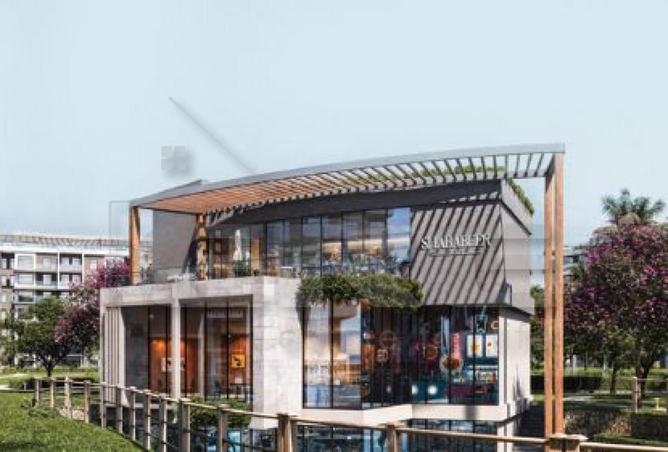 8233443 - Property Image 2