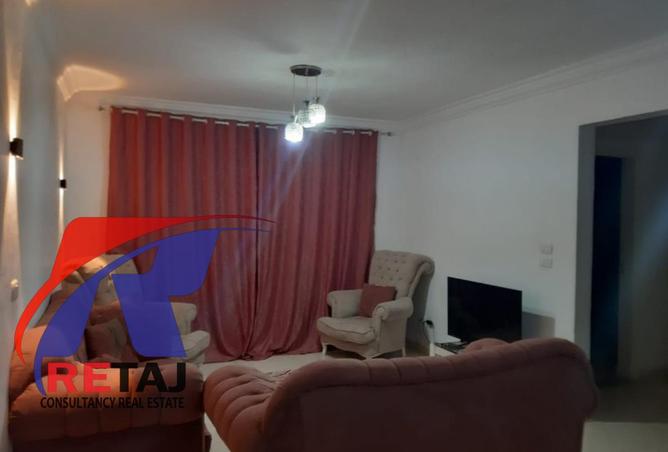 8289863 - Property Image 2