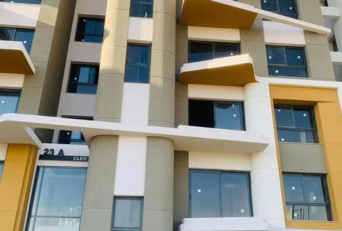 8399012 - Property Image 2