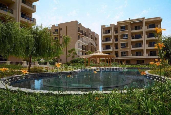 7939805 - Property Main Image
