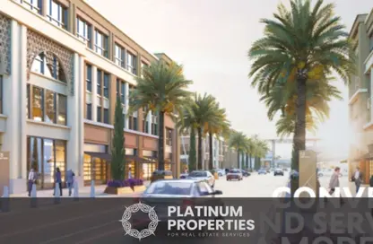 Shop - Studio for sale in Mivida - 5th Settlement Compounds - The 5th Settlement - New Cairo City - Cairo