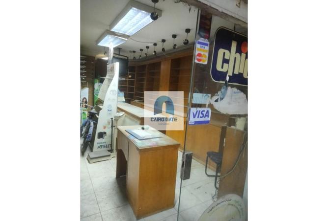 8245351 - Property Image 2