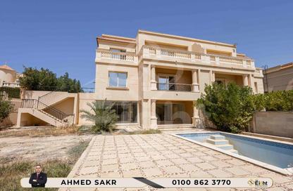 Apartment - 5 Bedrooms - 5 Bathrooms for sale in King Mariout - Hay Al Amereyah - Alexandria