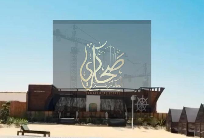 8287260 - Property Image 2