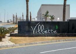 Apartment - 3 bedrooms - 3 bathrooms for للبيع in Villette - 5th Settlement Compounds - The 5th Settlement - New Cairo City - Cairo Apartment - 3 bedrooms - 3 bathrooms for للبيع in Villette - 5th Settlement Compounds - The 5th Settlement - New Cairo City - Cairo