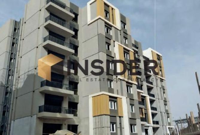 8474763 - صورة العقار 2