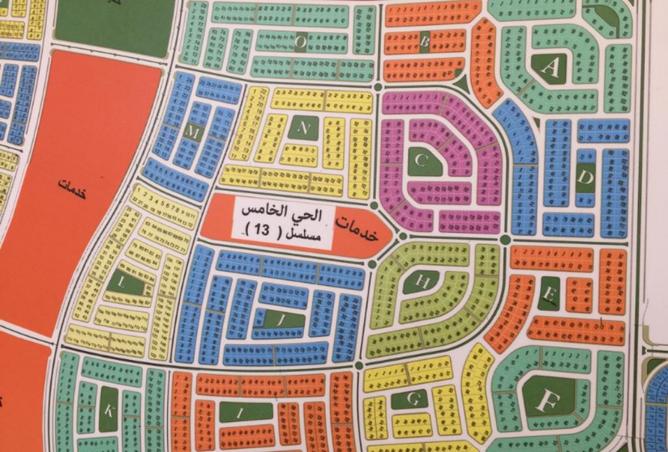 6628387 - Property Image 2