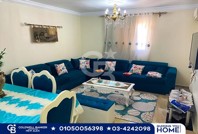 7023058 - Property Main Image