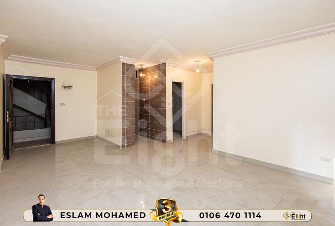 8187469 - Property Image 3