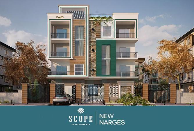 Apartment - 2 Bedrooms - 3 Bathrooms for sale in New Narges - New Cairo City - Cairo