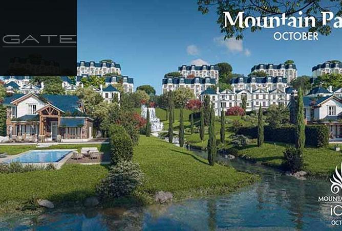 8218577 - صورة العقار 3