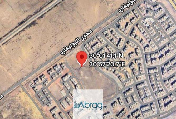 8432592 - Property Image 3