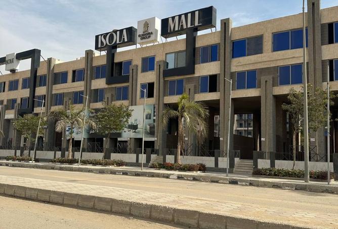 8288894 - صورة العقار 2