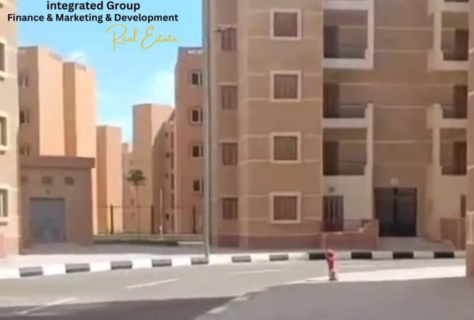 7990095 - Property Main Image