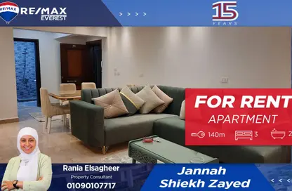 Apartment - 3 Bedrooms - 2 Bathrooms for rent in 7th District - Sheikh Zayed City - Giza