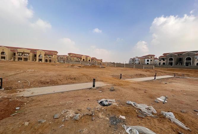 8420540 - Property Image 2