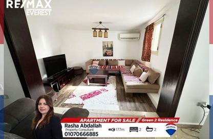 Apartment - 2 Bedrooms - 2 Bathrooms for sale in Green Residence 1 - 7th District - Sheikh Zayed City - Giza