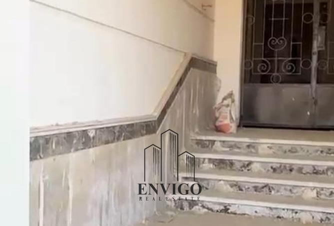 8387312 - Property Image 2