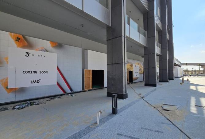 8456281 - Property Image 3