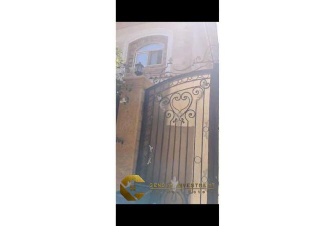 8071366 - صورة العقار 2