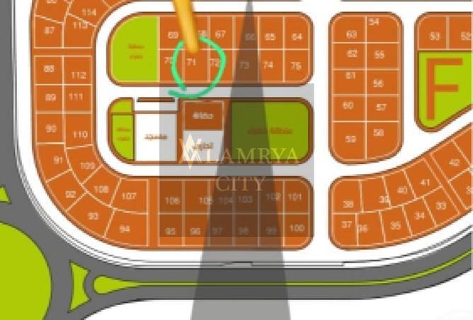 8468444 - صورة العقار 2