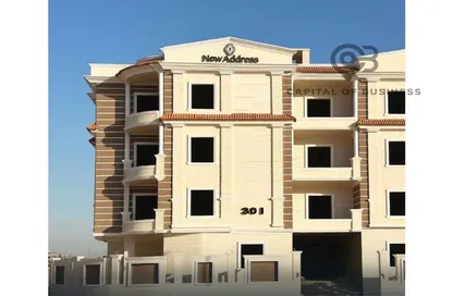 شقة - 3 غرف نوم - 2 حمامات للبيع في بيت الوطن - التجمع الخامس - مدينة القاهرة الجديدة - القاهرة