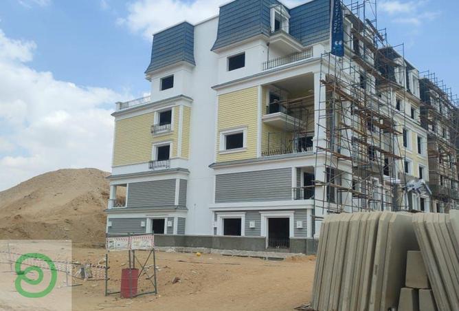 7878180 - صورة العقار 3