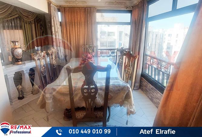 8196170 - صورة العقار 3