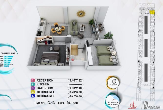 8421013 - Property Image 3