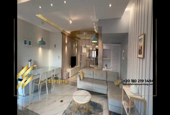 8512057 - صورة العقار 2