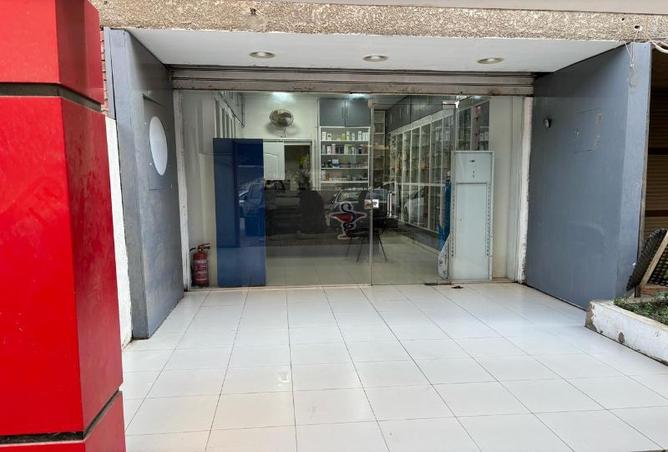 7973176 - Property Image 2