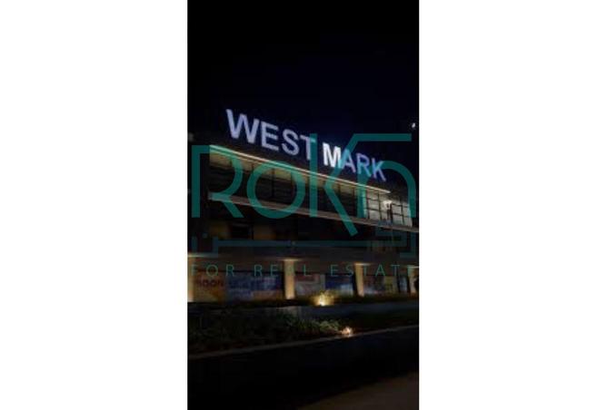 8053504 - صورة العقار 2