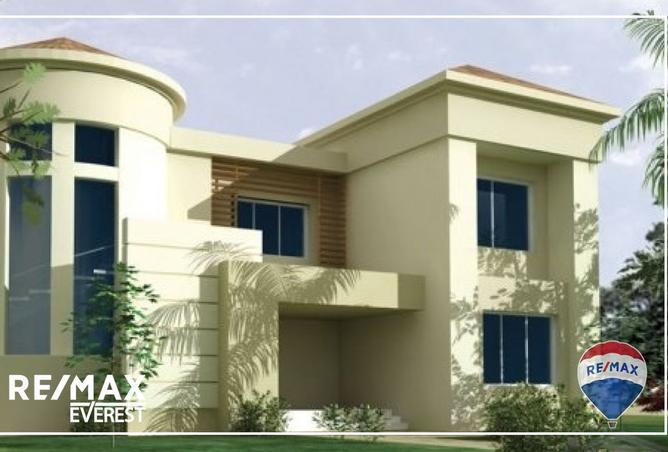 8193914 - Property Image 2