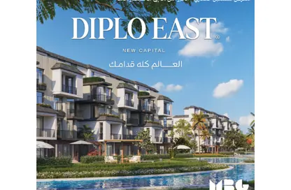 فيلا - 4 غرف نوم - 3 حمامات للبيع في بوكا - كمبوندات العاصمة الإدارية الجديدة - العاصمة الإدارية الجديدة - القاهرة